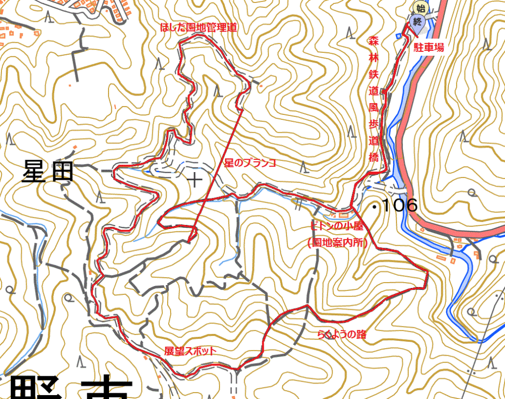 ほしだ園地 半周ハイキングコースマップ